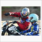 親子バイク教室
