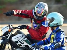 親子バイク教室 親子バイク教室