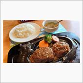 数年ぶりハンバーグ