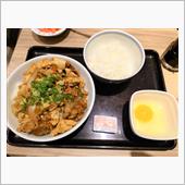 吉野家のスタミナ超特盛丼！！