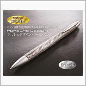 PORSCHE DESIGN ...