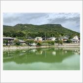 屋島三十六景