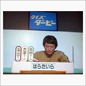 男の更年期ww