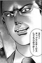 シルバーウィーク?を楽しむ シルバーウィーク?を楽しむ