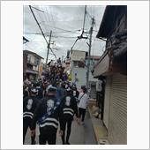 三年ぶり