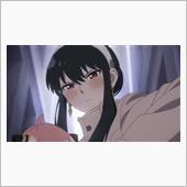今日のアニメ（その１）
