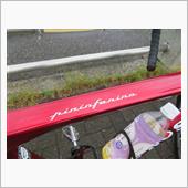 三者三様・初物づくしのサイク ...