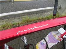 三者三様・初物づくしのサイクリング♪ 三者三様・初物づくしのサイクリング♪