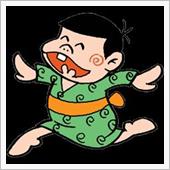 休憩時間