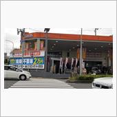 車検事前点検