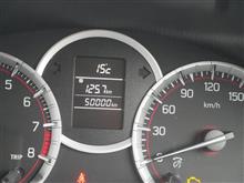 50000㎞達成.。.:*♡