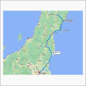 NO.1219　長旅終わって ...