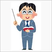 一次不等式（数学）の問題です ...