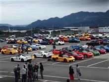 2022Japan　Lotus　Day