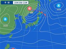 環境問題が・・・。