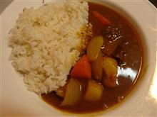 昼間っから、たぬ～ですカレー