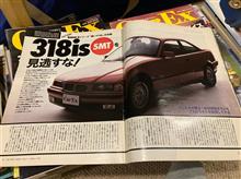 E36の318is萌え。 E36の318is萌え。