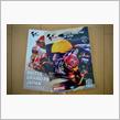 MotoGP日本グランプリ観戦　その3