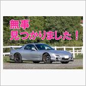 【 盗難車情報 】横須賀で盗 ...