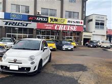 ＡＳＳＯツーリング ｉｎ ＣＲＵＩＳＥ！