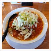 本日のラーメン【おおぎやラー ...