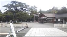 まずは　伊勢神宮へ行きましょう！
