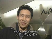 2022年の紅白歌合戦の司会とか決まったらしいですよ|ω・`) 大泉さん 2022年の紅白歌合戦の司会とか決まったらしいですよ|ω・`) 大泉さん