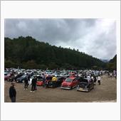 本日は京都オフに参加ありがと ...