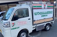 初見