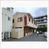香徳園のちゃんぽん定食を～♪