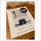 久々に....書店で本を購入 ...