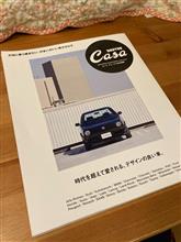 久々に....書店で本を購入...