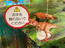 海洋堂の小さな博物館行ってきた