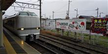 戻り電車
