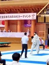 ✊空手大会(愛媛県武道館)✊