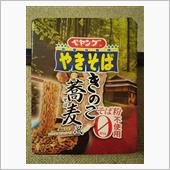 ペヤングやきそば　きのこ蕎麦風