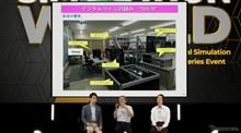 先月にこんなイベントがあったとはね〜あと開発モデルに「IVX-D」というのがあるのか