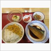 今日も控え目