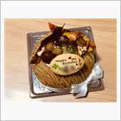王子の誕生日パーティーをしたよ