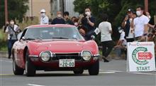 TOYOTA  2000GT           LFMM 2022 Part 22