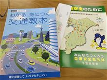 行って来ましたよ…