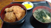 おはやう おはやう