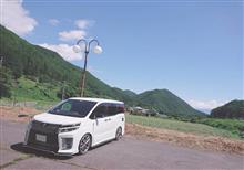 山コラボ　Part3