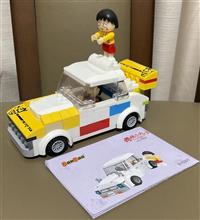 レゴ互換BANBAOのちびまる子ちゃん(お父さんの愛車)組立続き3♪