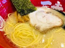 🍜グルメモ-78-百歩ラーメン(埼玉県さいたま市)豚骨養生湯の名店