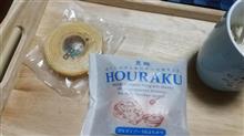 洗い物の途中だ甘いもの。