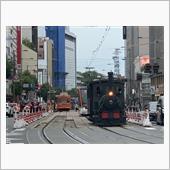 山行日記 2022.10.9 ...