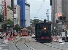 山行日記 2022.10.9 淡路ヶ峠 (&#176;▽&#176;)