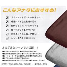 暖かいは正義！