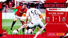 2022 J1 第27節 vs 北海道コンサドーレ札幌
